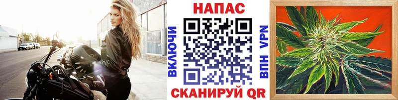 Купить Альфа ПВП  МЕФ  Гашиш  АМФ  Бошки Шишки  Костомукша