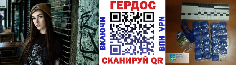 Героин гречка  Купить  Костомукша 