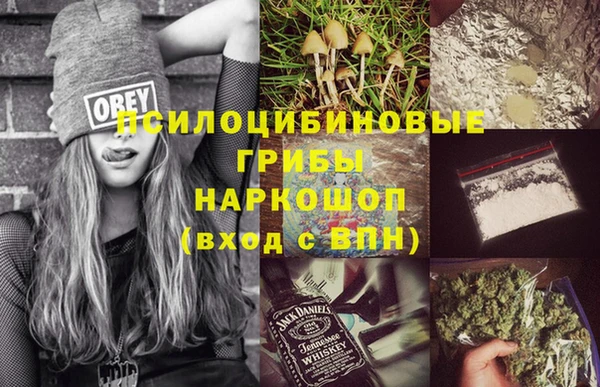 наркотики Аркадак