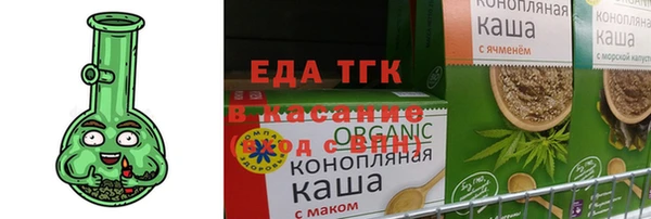 шишки Арсеньев