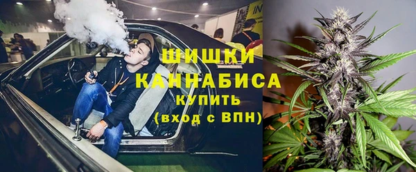 наркотики Аркадак