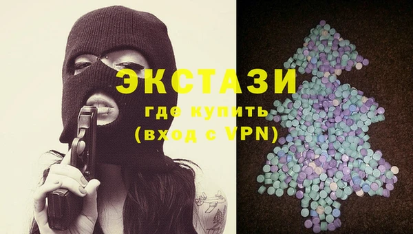 наркотики Аркадак