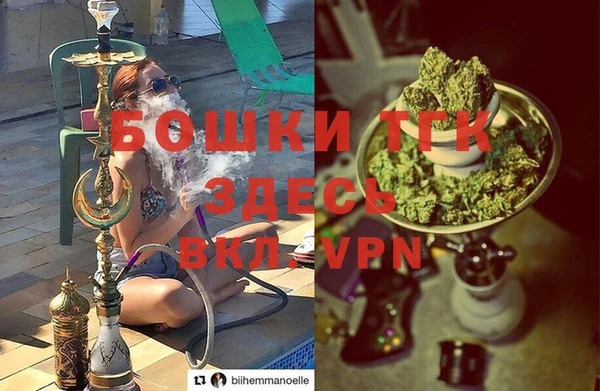 наркотики Аркадак