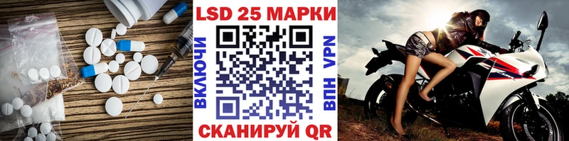 ЛСД экстази кислота  Купить где  Костомукша 