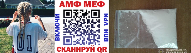 Купить где  Костомукша  Метамфетамин кристалл 