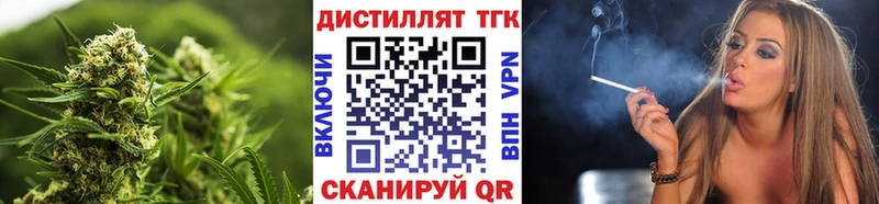 Купить закладки  Костомукша  ТГК Wax 